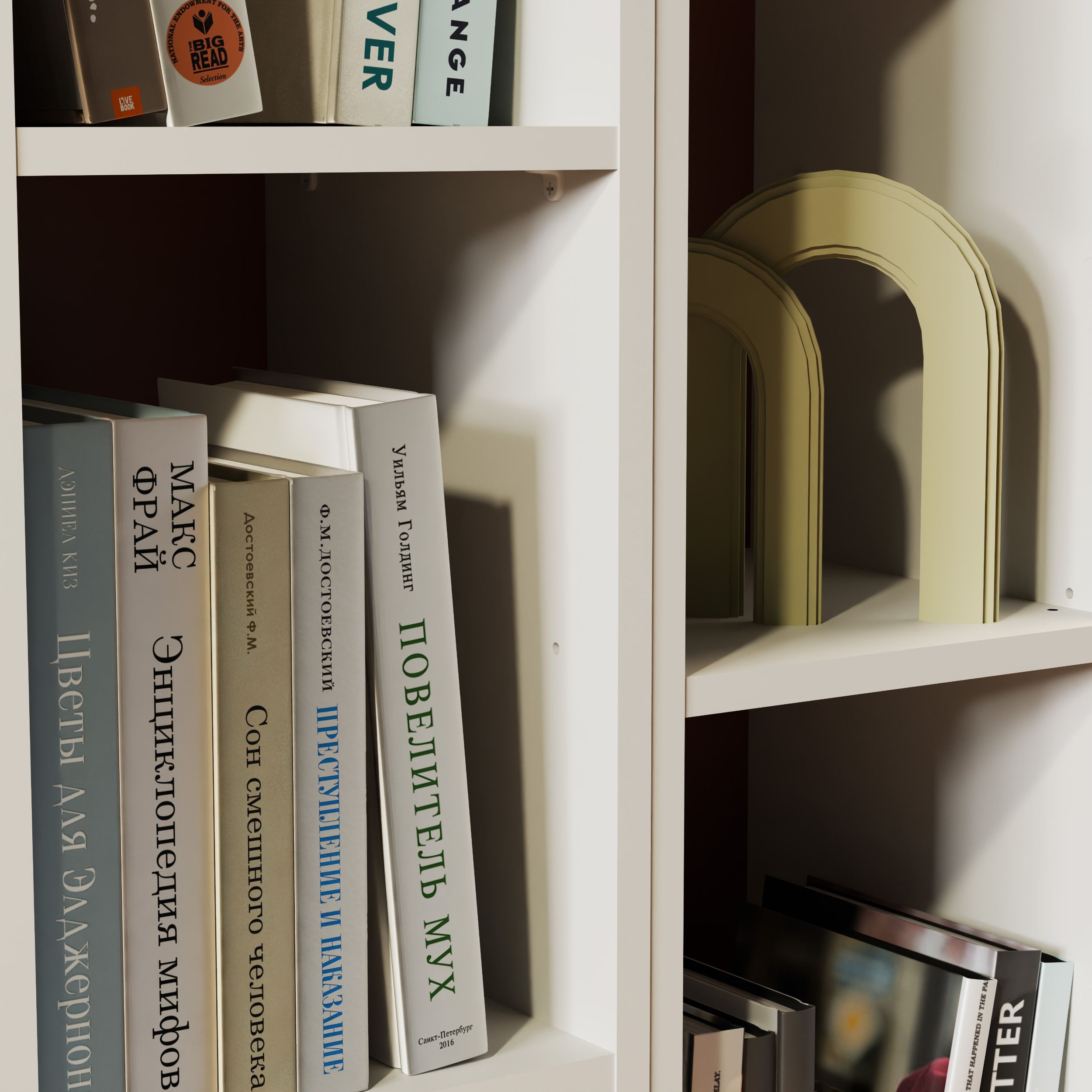 Libreria a terra NEWPORT