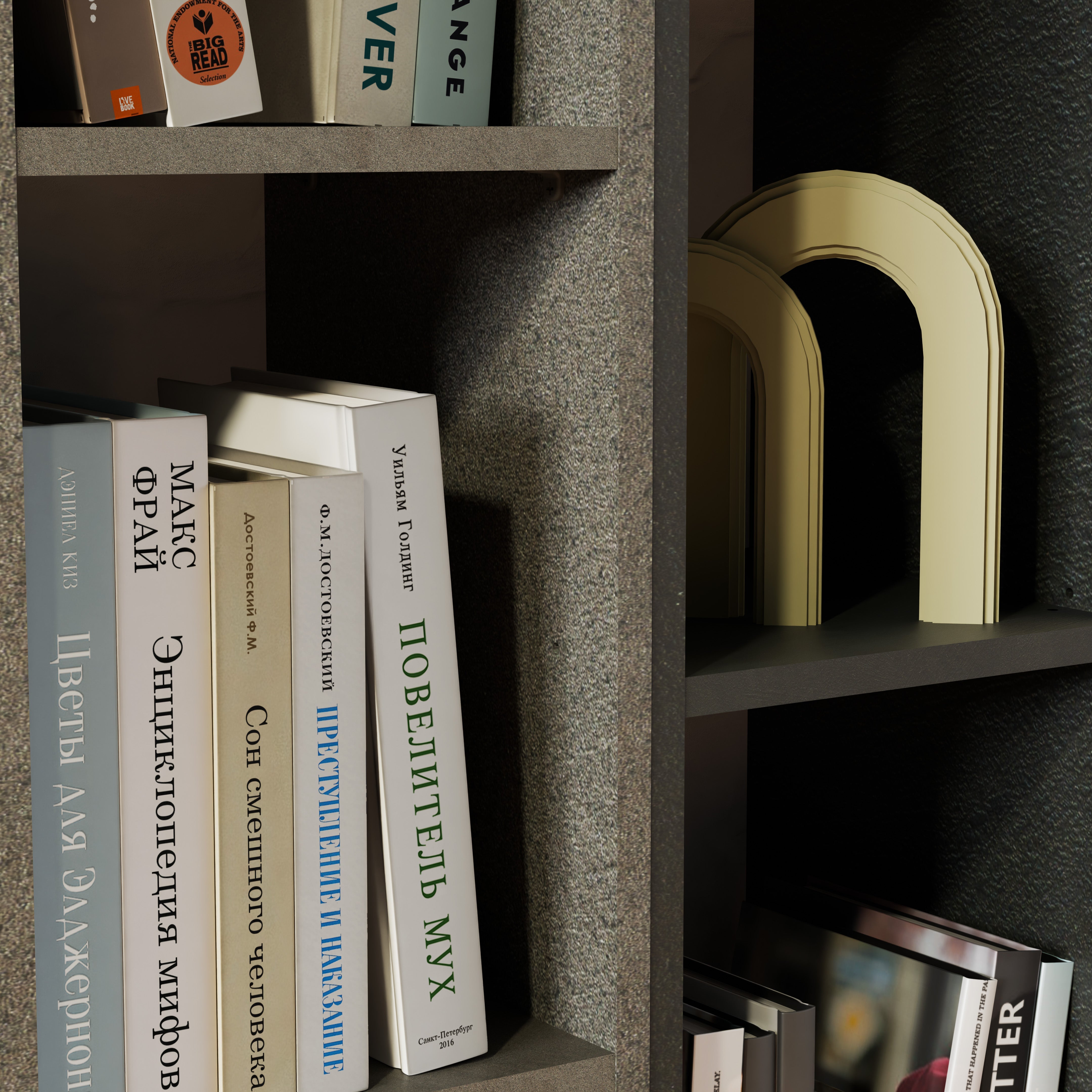 Libreria a terra NEWPORT bronzo/lava